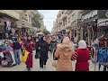 Syria before Eid Al-Fitr, Homs City| 2026 🇸🇾