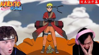 【海外の反応】仙人ナルト登場【NARUTO】【reaction】