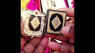 নিতে অর্ডার করুন 01616224447 বা imo whatsapp এ SMS দিন Majid is the world's smallest Quran