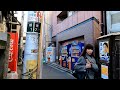 【4k japan】※速報※ 2025.1.18 鶯谷を散策『strolling around uguisudani』 鶯谷 ラブホ