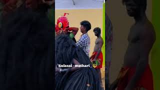 #kulasaimutharammansong #kulasaiamman #kulasaidasaravideos #2024 #trending #mutharammantemple #amman