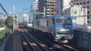 EH200-901+コキ+マルタイ 関内通過