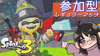 【スプラトゥーン3】もう花粉の季節らしい【Splatoon3】【説明欄必読】