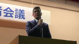 衆院大阪12区補選 宮本岳志 が本日大阪の共産党の皆様にご報告をさせていただきました   選挙で何としても勝つためには自らが退路を絶ち野党の共同の候補者として立候補する必要があると考えました勝利のため