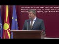 Мицевски Поднесовме интерпелација за Џафери