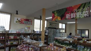 四季菜 横手直売所(Nagano)長野県飯綱町の農産物直売所