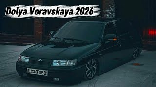 Dolya vorovskaya 2026 tiktokda axtarın trend mahnı Azəri bass music Remix