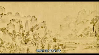 昆曲 琵琶记 “举目萧索 满眼盈盈泪落” （王奉梅 陶伟明）