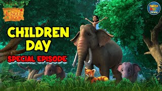 Children's Day Special Episode | Jungle Book Cartoon For Kids | English Stories | Funny Wild Animals