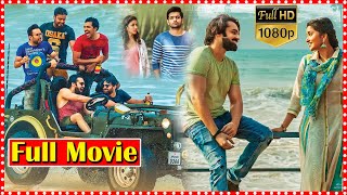 Vunnadhi Okate Zindagi Full Telugu Movie | TFC Daily Videos