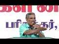 varusathai nanmaiyall mudi sootuvar வருஷத்தை நன்மையால் bro l.a. jeyaraj arputhar yesu ministries