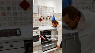 2023.10.27 Нестандартная кухня длиной 5 м со столешницей шириной 80 см, без верхних навесных ящиков.