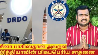 சீனா பாகிஸ்தானை அலறவிட்ட இந்தியா | DRDO | Nizhal Yugam | Tamil