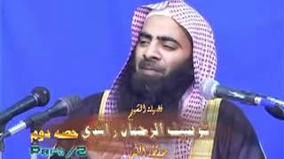Seerat e Omar Bin Khattab RA 10 / 12 Shk Tauseef Ur Rehman