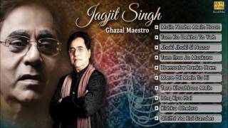 Best Of Jagjit Singh Ghazals   बेस्ट ऑफ़ जगजीत सिंह ग़ज़लस   Jhuki Jhuki Si Nazar  HD Songs Jukebox