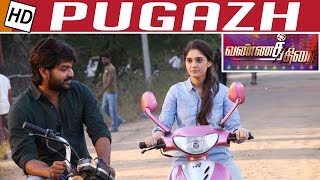 Pugazh Movie Review | Jai,  Surabhi, RJ Balaji | Vannathirai