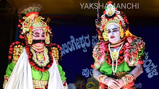 GOVARDHANODDARANA - Yaksha Panchama 2022