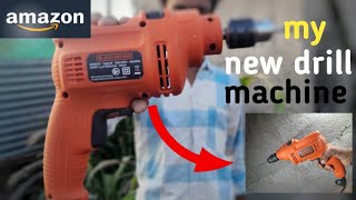 My new drill machine/ 1499.रू