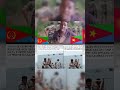 allajaboo ✊🏾🇪🇷 eritrea