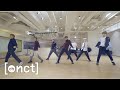 NCT DREAM 엔시티 드림 '섹시하고 치명적인 아기 상어' Dance Practice