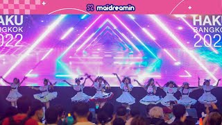 Maidreamin (Thailand) LIVE - Nippon Haku Bangkok 2022