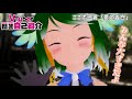 【vtuber】あえて今やる vtuber一問一答自己紹介【小浦すてぃ】