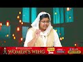 🔴 live உன் ஸ்தானம் உயர்த்தப்பட ஆயத்தமாகு message by sis. sharon prince