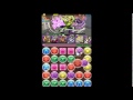 【パズドラ】dcコミックスコラボ　地獄級　「sランククリア」（闇ヨミ×光アヌビス）