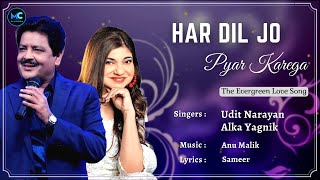 Har Dil Jo Pyar Karega (Lyrics) - Udit Narayan, Alka Yagnik | Salman Khan | 90's Hit Love Songs