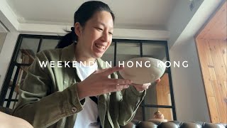 Hong Kong Vlog weekend pistachio trend hotpot dinner at home