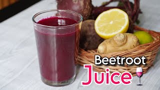 1 minute Beetroot Juice | Blood Purifier Juice | Improve blood pressure , liver and Digestive system