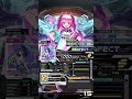 【sdvx vm】 恋するレインガール vvd puc hand shot