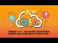 我很喜歡FIGHT.K，但為什麼我要去參加雲端快鐮刀教會的影片聚會?為什麼不能自己在家看影片聚會?