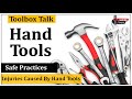 Hand Tool Safety Training Video in English #safetyfirst #workerssafety