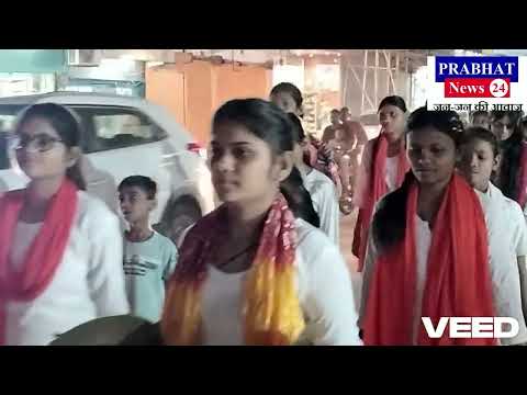 Vishw Hindu Parishad Matri Shakti Durg Vahini Youtube 1 VEED - YouTube