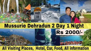 Mussoorie Trip | Dehradun Trip | Delhi to Mussoorie Tour #mussoorie #dehradun #delhi #tour #trip