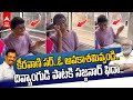 Blind Man Singing In RTC Bus | బస్‌లో అంధ యువకుడి అద్భుతమైన పాట | ABP Desam