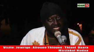 Waxtaan Cheikh Famara Camara