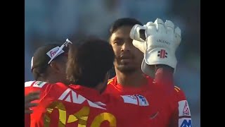 Bangladesh Premier League | Comilla Victorians Vs Rangpur Riders Highlights | LIVE on FanCode