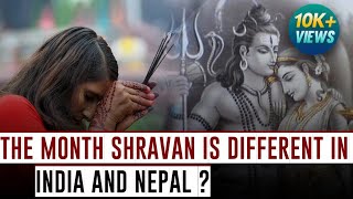 Shravan, The month of Mahadev. ll Lord Shiva's Devotee