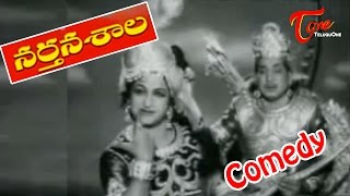 Narthanasala - Comedy Scene