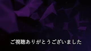 ピアノ弾いてますリクエスト募集中！ 2025/02/01