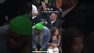 レブロン欠場も少女に嬉しいサプライズ #レブロン #LeBron #LAKERS #NBA LeBron James Sits Next To A Girl.