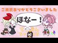 【ver7.3】dqxショップ1月度買ってよかったものご紹介‼【ドラクエ10動画】