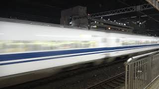 新幹線７００系特別装飾編成のぞみ３９７号