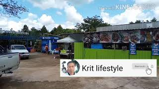 ร้าน ลุงเผ่า ก๋วยเตี๋ยว         เรือกะลา จ.นครนายก by krit lifestyle