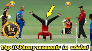 Top 10 fanny moments in cricket 😂 😀 #viral #trending #cricket #trendingvideo #fannyvideo