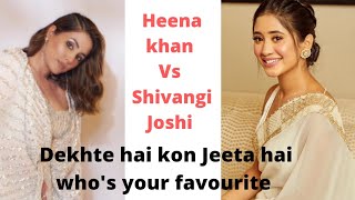 Heena khan Vs Shivangi Joshi beautiful picture 😍 || #hinakhan #shivangijoshi #yrkkh #shorts #naagin6
