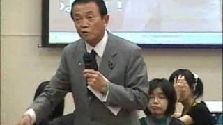 J-NSC公式オフ会IN札幌 PART6（2010.9.24）