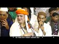 गरीब नवाज़ special क़व्वाली khwaja teri jogan ख्वाजा तेरी जोगन parveen rangili qawwali 2022